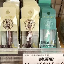 両方買った　高いだけあって使用感が良い