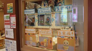 （再訪）子供向けのワークショップもあります