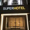 温泉があるビジネスホテル