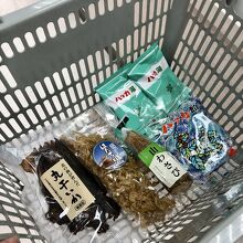 これから観光のため、とりあえず今買うのは最小限に抑える