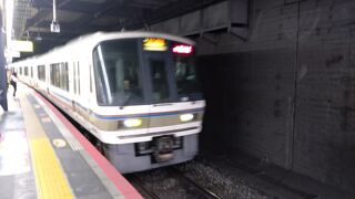 １駅間だけ利用