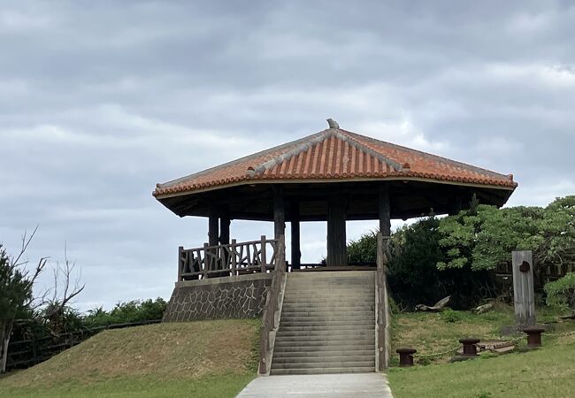 さばおき園地