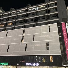 JR蒲田駅直結で便利