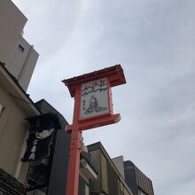 ひとつひとう違う