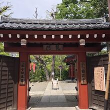 防火盗難除。江戸時代を連想します。