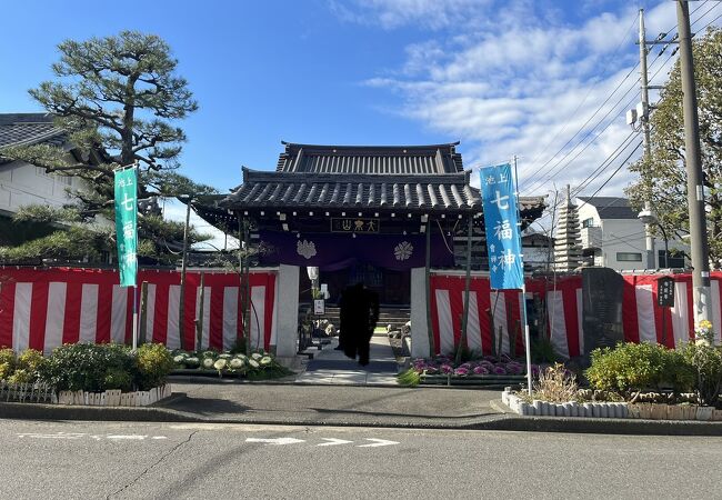 池上七福神の布袋尊