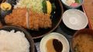 とんかつ稲 港北ニュータウン店