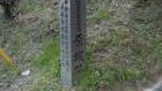 きれいな旭が望めるので早起きして行きました。