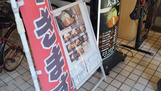 とんかつ 美濃屋