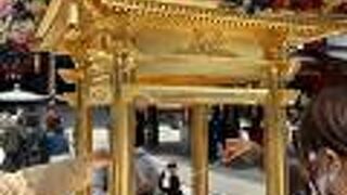 甘茶は美味しい