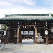 よく見ると佐「嘉」神社