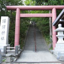 湯澤神社の鳥居