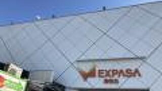 上りの方が好きです