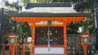 八坂神社の末社「大年社」