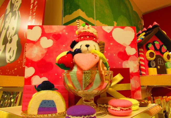 上野案内所 クチコミ・アクセス・周辺情報｜上野・御徒町 - フォートラベル