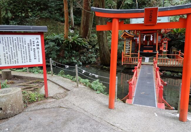 牧聞神社の摂社