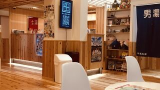 受付前の休憩所の雰囲気が良い