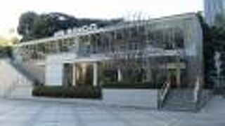 近くに移転していました