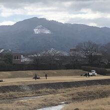 大文字山（如意ケ岳）