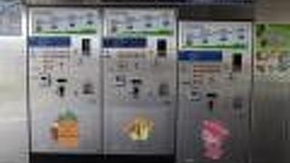 猫空ロープウェイ駅