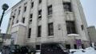 北のウォール街の中心にあった銀行の一つ！