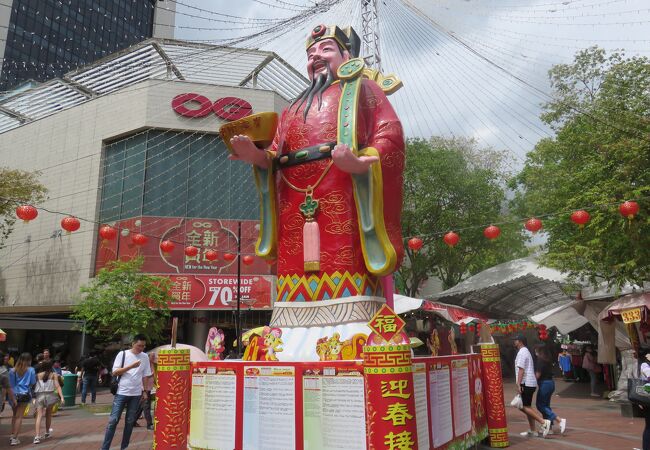 春節 (中国旧正月) クチコミ・アクセス・営業時間|シンガポール 春節 (中国旧正月) クチコミ・アクセス・営業時間|シンガポール