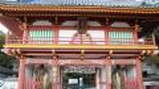 四国八十八箇所霊場の第２番札所