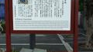 しっかり説明が