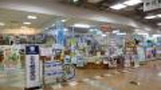 広々、資料いっぱい、マンホールカードはマスク付き！