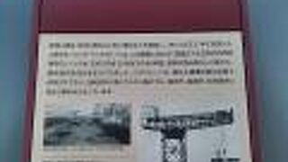 ハンマーヘッドについて