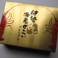 伊勢志摩みやげセンター王将