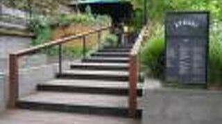 アーボリーバー＆イータリー