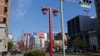 住吉神社が名前のもと。