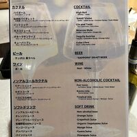 ハッピーアワーメニュー