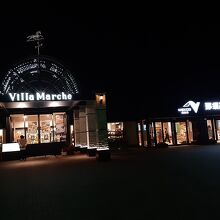 那須高原サービスエリア（夜）