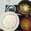 パーキングのもつ煮定食