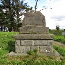 陣屋跡の記念碑