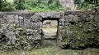 忠導氏の側室の墓