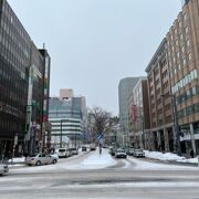 札幌のメイン通り！