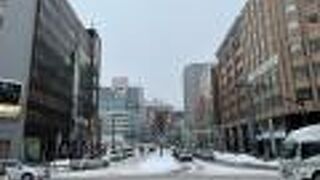 札幌のメイン通り！