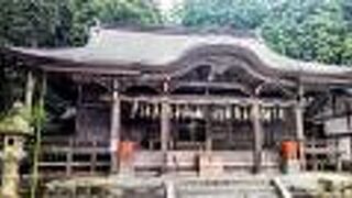 三隅神社