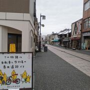 東本願寺金沢別院に面した通り