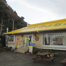 道の駅 きょなん