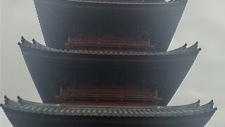 関東で一番古い