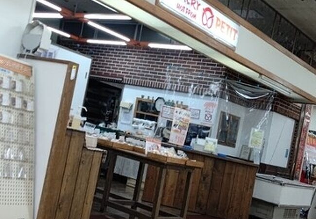 ベーカリープチ 安古市店