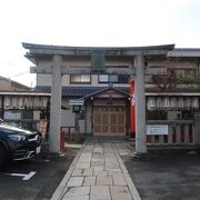 還幸祭