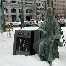 石川啄木の歌碑