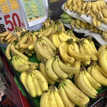 台湾バナナ