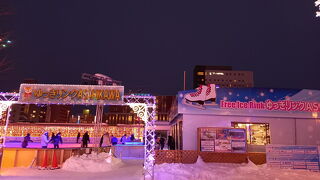 ゆっきリンクやってます