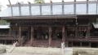 由緒ある大きな神社